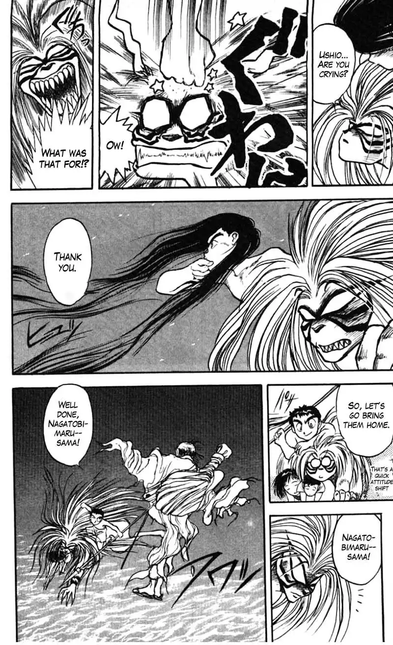 Ushio and Tora Chapter 24 6